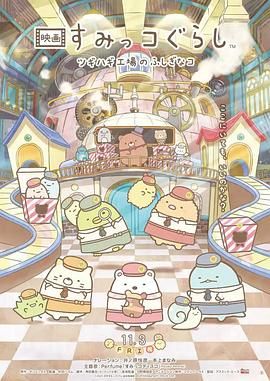 久爱午夜精品免费视频